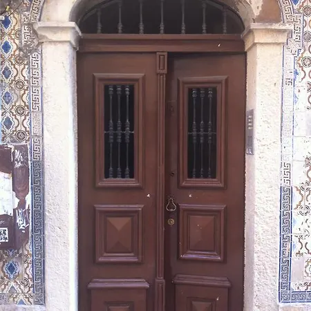 Atalaia 225 ליסבון